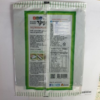 Rong biển cuộn cơm 23g