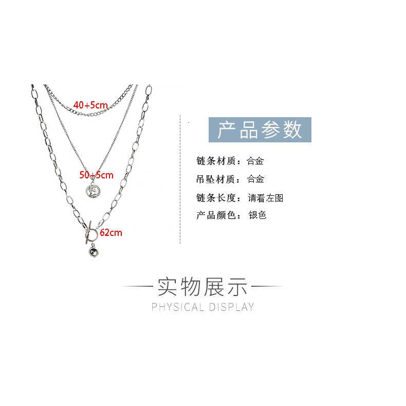 Vòng cổ ba lớp mặt hình đồng xu và quả bóng bằng kim loại thời trang cho nam và nữ 2206