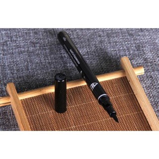 Kẻ mắt nước Nội địa Trung