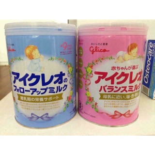 Sữa glico nội địa nhật số 0 và 9