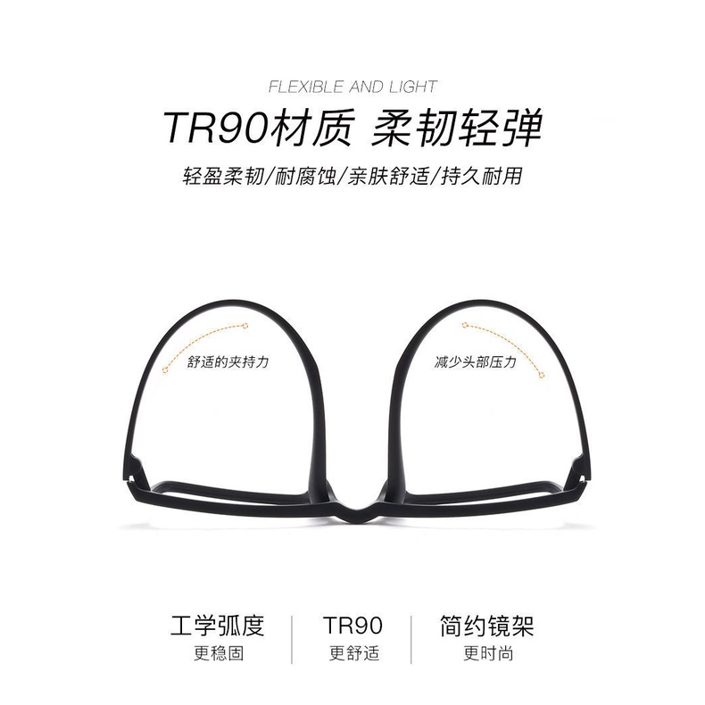 Gọng Kính Siêu Nhẹ HEVIA TR90 PT041 Thoải Mái Dành Cho Nam