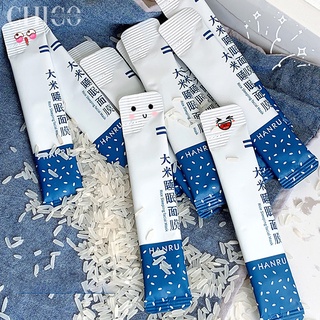 Mặt Nạ Ngủ Collagen Gạo, Mask Nội Địa Trung Giúp Trắng Da Cấp Ẩm Cho Da Dầu Da Mụn Da Khô Và Da Hỗn Hợp Chico