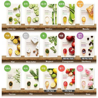 16 loại Mặt Nạ Giấy Innisfree My Real Squeeze Mask