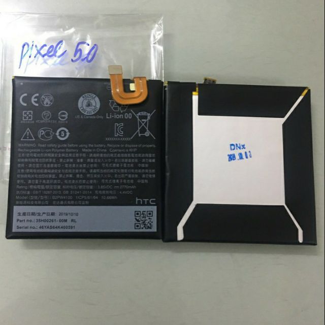 pin HTC Google Pixel (5.0"), B2PW4100, 2770mAh Zin theo máy - Bảo hành đổi mới