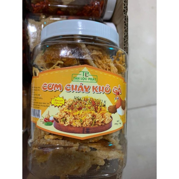 Cơm Cháy Lắc Khô Gà 250gr Đặc Sản Miền Tây Ăn Là Ghiền