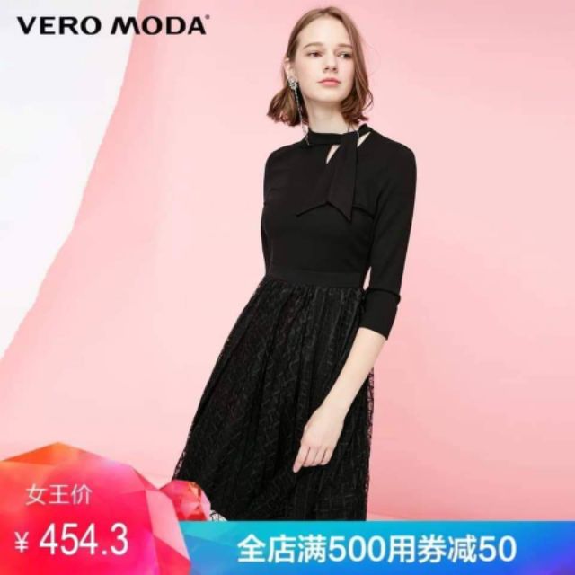 Váy vero moda siêu hot