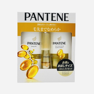 [Hàng Nhật nội địa] Dầu gội Pantene 450ml set 3