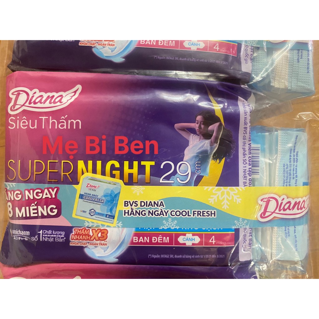 [TẶNG KÈM] Bộ 2 Gói Băng Vệ Sinh Diana siêu thấm Supernight ban đêm 29/35cm 3/4 miếng/gói - hàng chính hãng
