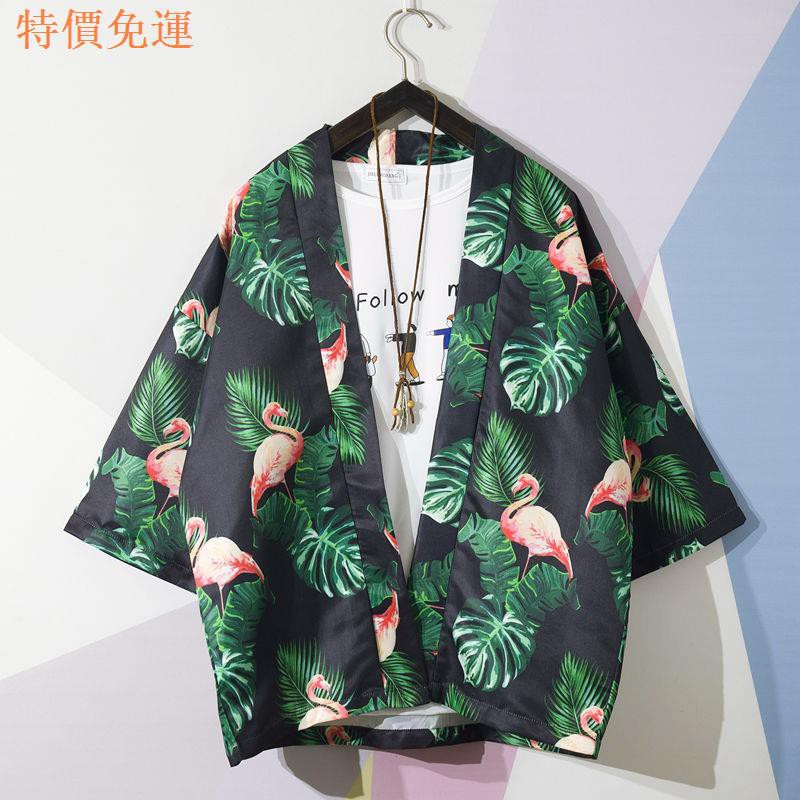 Áo Khoác Kimono Dáng Rộng In Hoa Phong Cách Retro Nhật Bản Dành Cho Nam