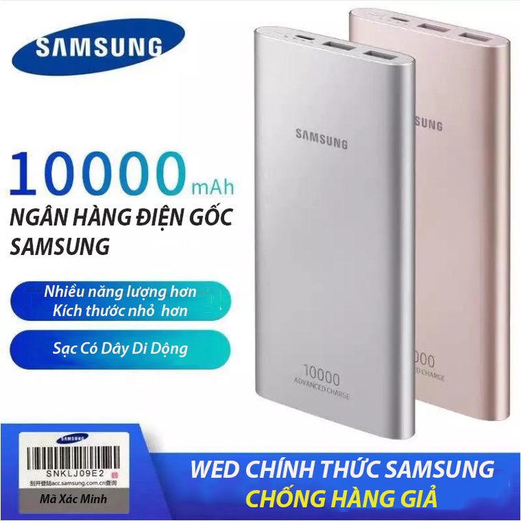 Pin sạc dự phòng Floveme Samsung EB-P1100 10000mAh Type-C Hỗ Trợ Sạc Nhanh-công nghệ sạc cao cấp AFC và Quick Charge 2.0