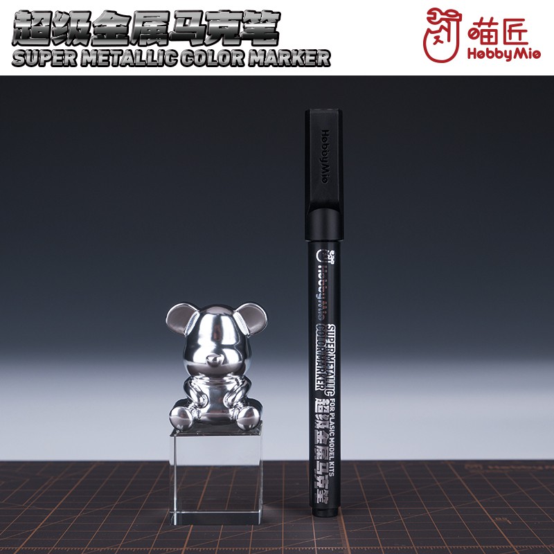 Bút sơn chrome silver super metallic color gundam marker Hobby mio - Dụng cụ mô hình