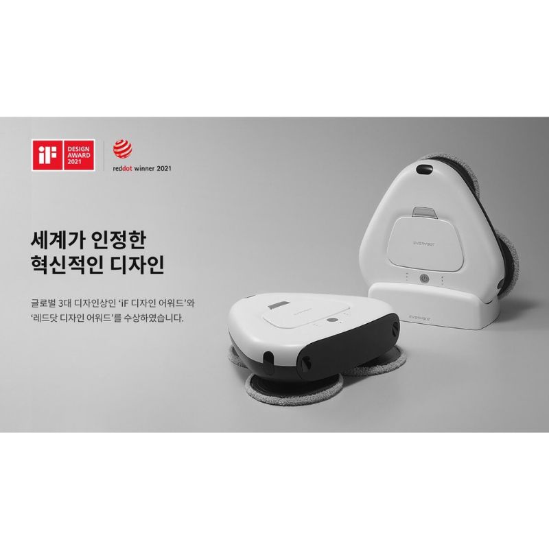 [Made in Korea] Robot Lau Nhà Everybot TS300 Hàn Quốc