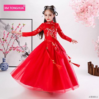 Đầm hán phục phối nhung dày dặn xinh xắn cho bé gái kiểu trung hoa