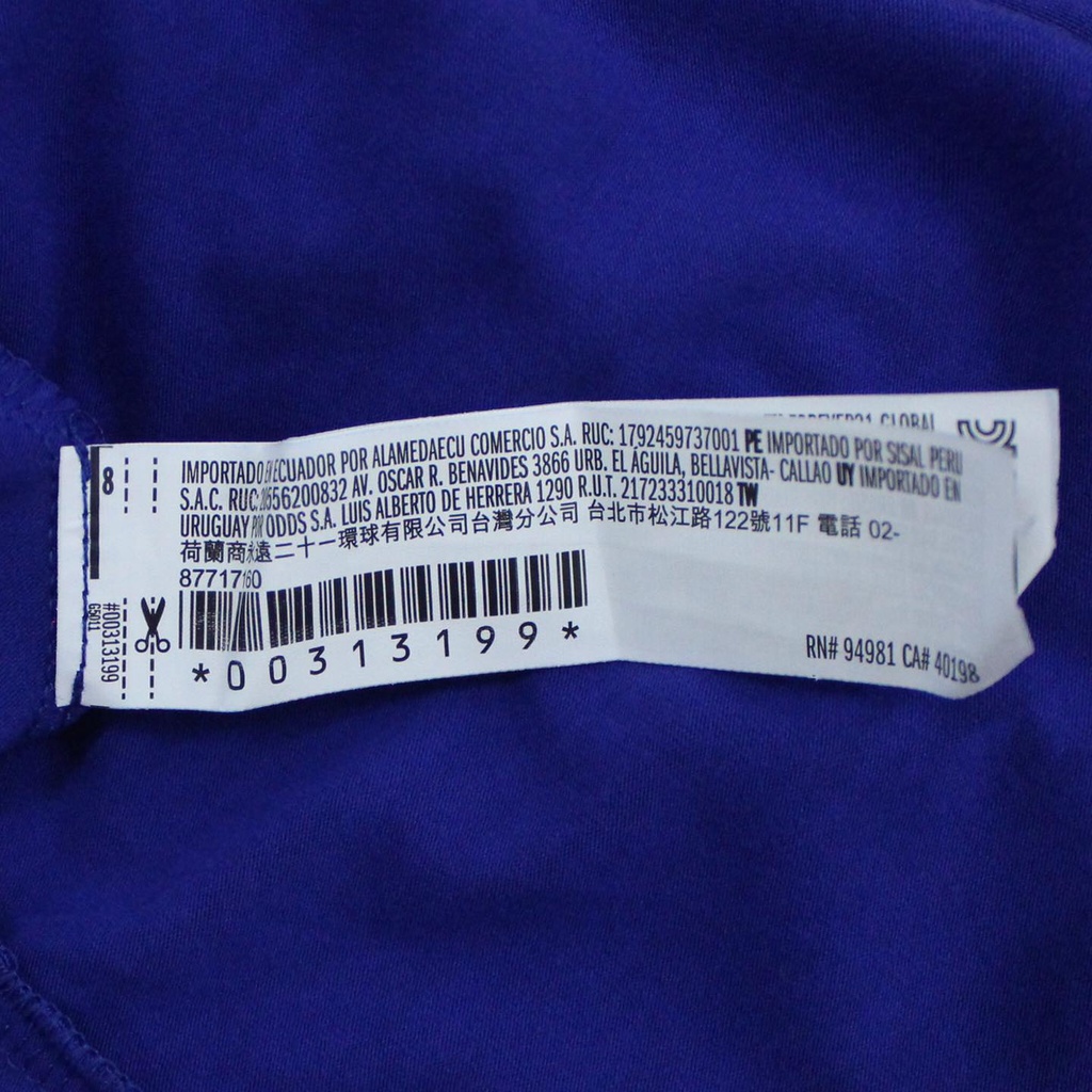 Q10033 - Bodysuit thun 2 dây F21 trơn