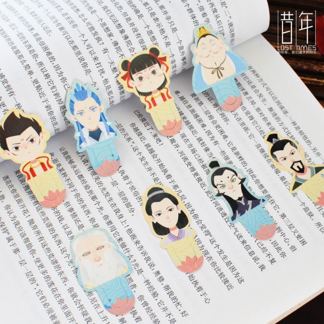 Set bookmark 8 hình Na Tra chi ma đồng giáng thế