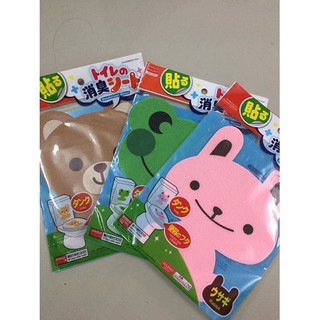 Miếng dán khử mùi nhà vệ sinh