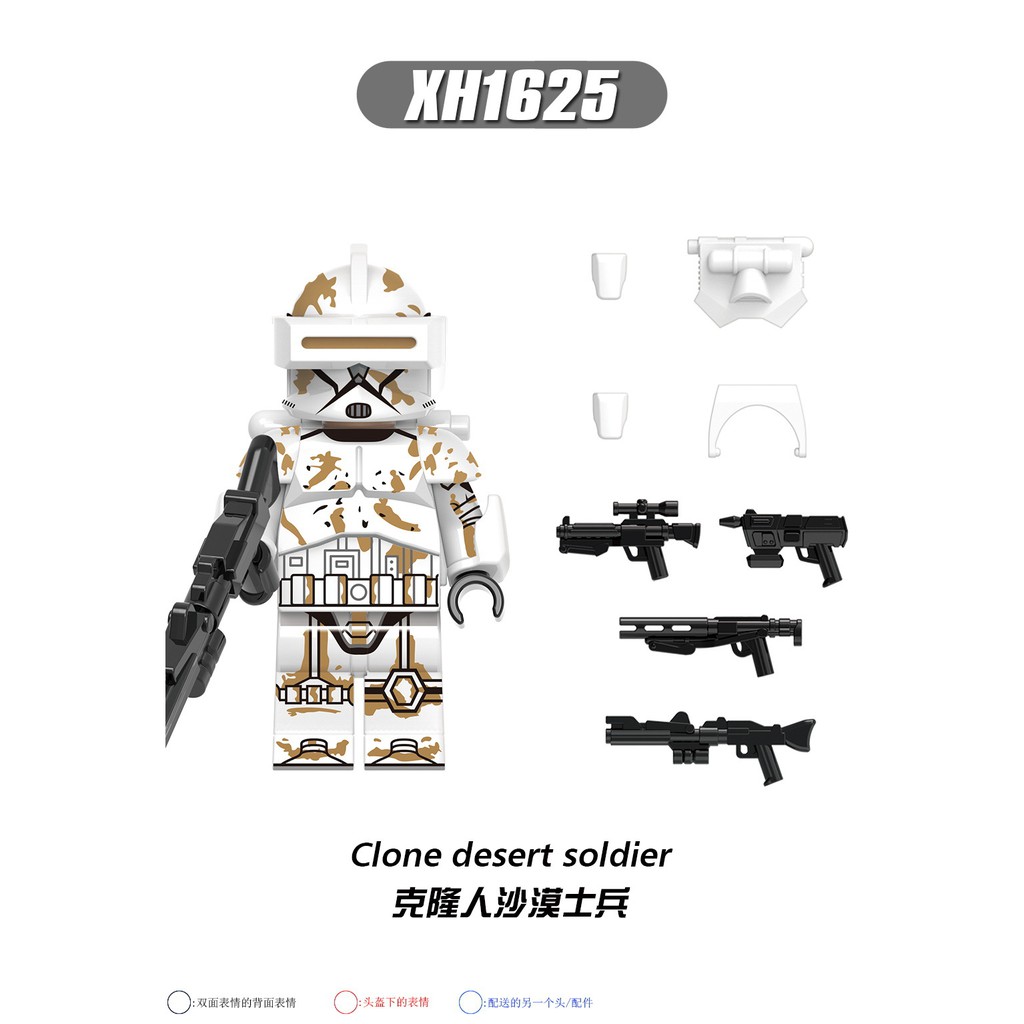 Minifigures Các Mẫu Nhân Vật Trong Star Wars Trooper Mẫu Mới Ra Siêu Đẹp X0303