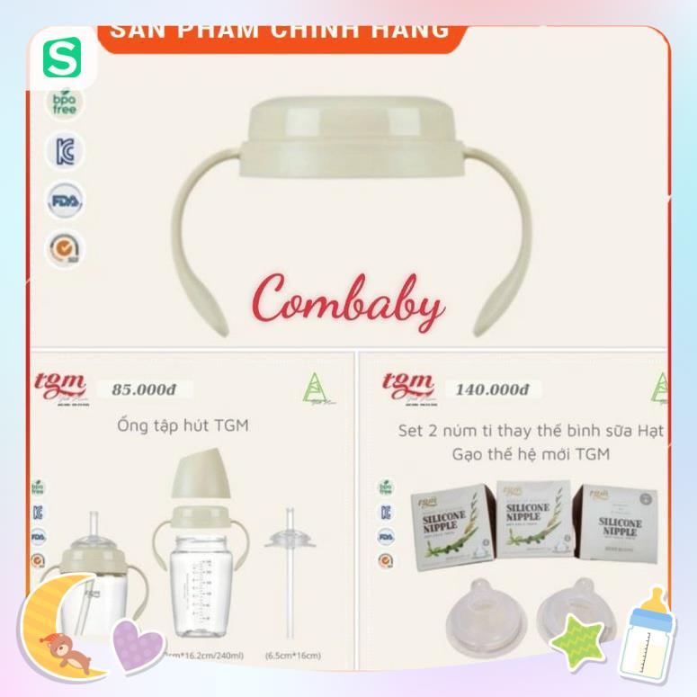 Tay cầm, ống hút, núm ty bình sữa hạt gạo TGM nội địa Hàn Quốc