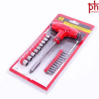 Bộ Dụng Cụ Vặn Ốc Vít Chữ T 24 Đầu