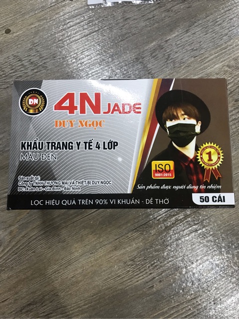 1c Băng Khẩu kháng khuẩn 4 lớp nhiều màu