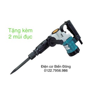Máy đục🔥freeship🔥 máy đục bê tông mũi lục giác makita hm0810 17mm