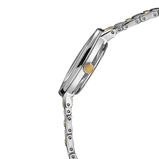Đồng Hồ Nữ Citizen EM0526-88X