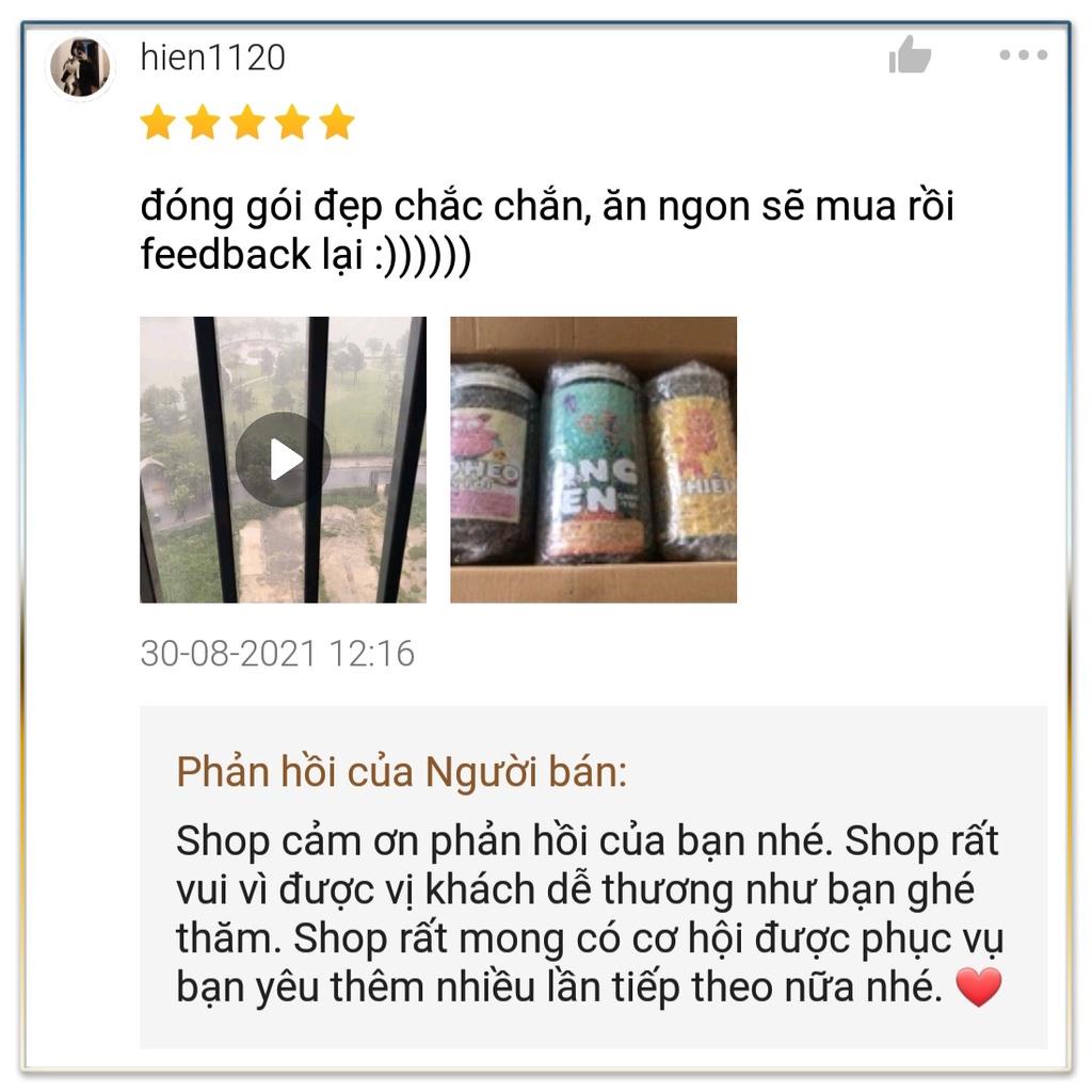 Khô Heo Cháy Tỏi 200 Gram/Hộp Heo Khô Cháy Tỏi Loại 1 Đậm Vị Thơm Ngon | BigBuy360 - bigbuy360.vn