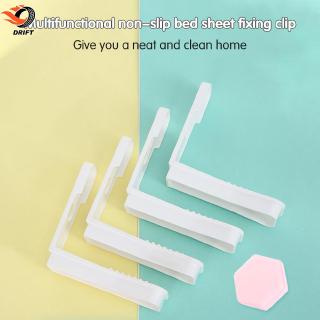 Fixing Clip Bed Sheet Holders 4pcs Elastic Sofa Cushion Practical