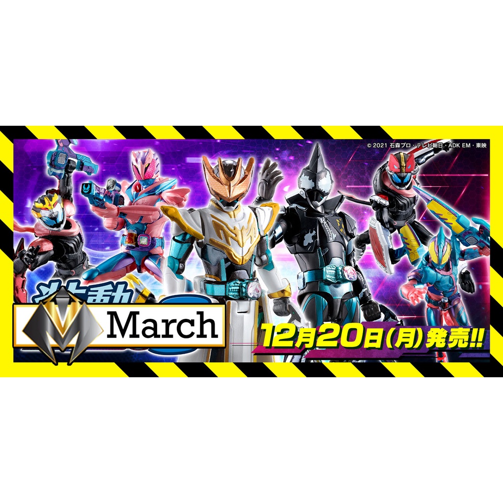 Mô hình SODO Kamen Rider Revice - Evil - Live