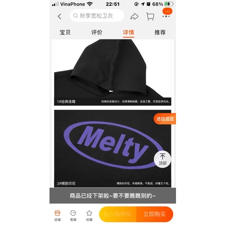 Áo hoodie nelly heybig nỉ lót lông sale (có sẵn) melty