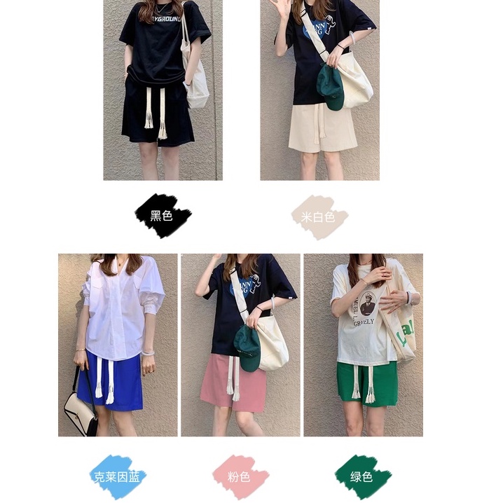 Quần Short Thể Thao Lưng Cao Ống Rộng Dây Rút Phong Cách Hàn Quốc  Dành Cho Nữ Dài 056