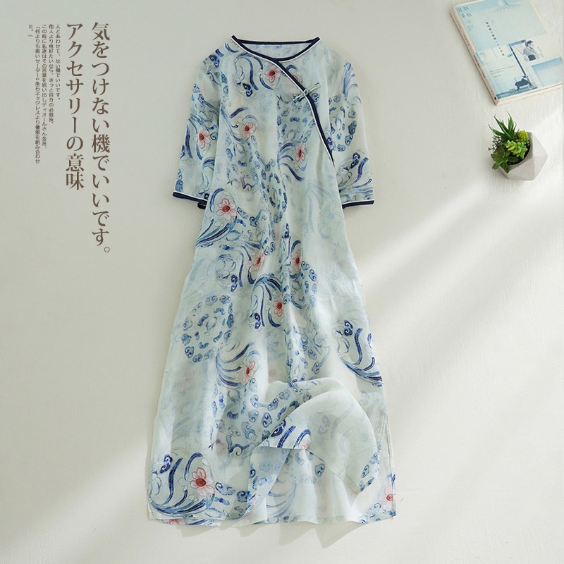 Đầm Sườn Xám Dáng Dài Vải Lanh Cotton Cài Nút In Họa Tiết Phong Cách Trung Hoa