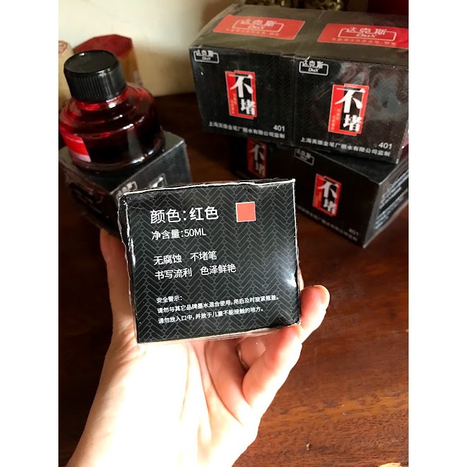 MỰC BÚT MÁY KHÔNG CACBON HERO DUX 404/401