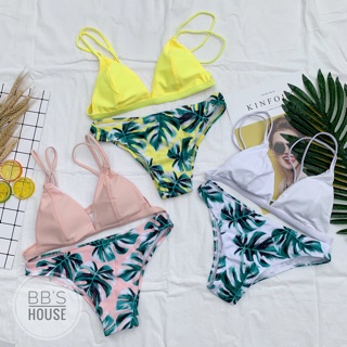 Bikini 2 mảnh