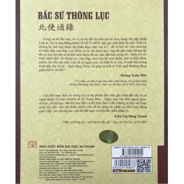 Sách - Bắc Sứ Thông Lục