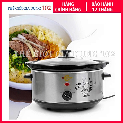 [FREESHIP] Nồi nấu chậm BBCooker, chính hãng 1.5L~3.5L, bảo hành 12 tháng