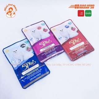 Pate cá ngừ cho mèo 5PLUS 70g