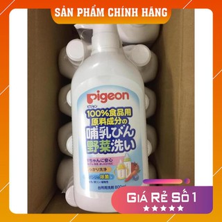 Nước rửa bình Pigeon - Hàng Nhật chính hãng