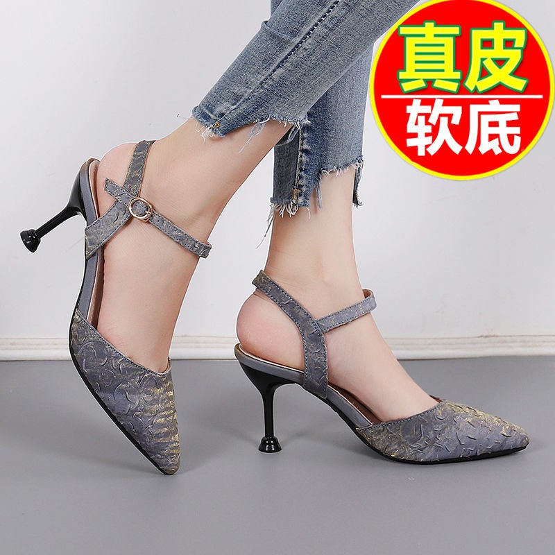 dép thời trang Guốc/Dép nữdép gótgiày sandal 7cmgiày caoGiàygiày nữ caodép đế caogiày 7cmGiàyDép Nữ dép cao từ☫Red dragon  Baotou high-heeled sandals female 2021 new stiletto summer net ins outer wear Korean version of high-end Single shoe