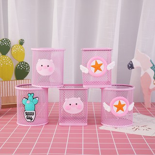 Giỏ đựng bút lưới sắt hồng siêu dễ thương