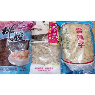 Tuyết Yến 100gr