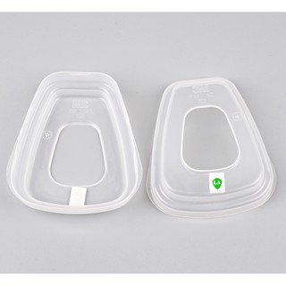 Nắp Giữ Tấm Lọc 3M 501 [Dùng để giữ tấm lọc 5N11 khi gắn vào phin lọc]