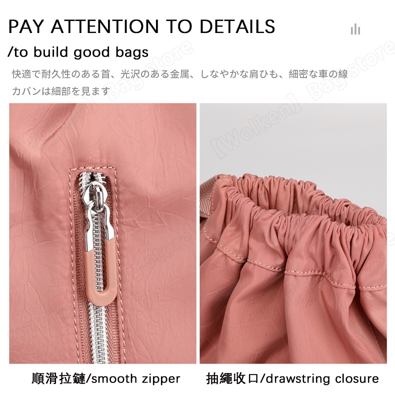 Balo Dây Rút Bằng nylon Nhẹ Sức Chứa Lớn Chống Nước Nhiều Màu Thời Trang unisex