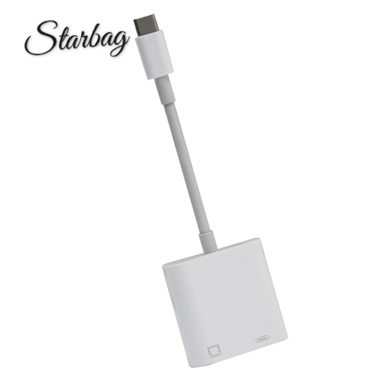 Bộ Chuyển Đổi Mạng Type-C Sang Rj45 100m | BigBuy360 - bigbuy360.vn