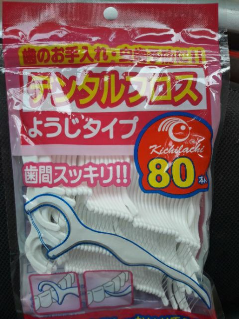 Tăm chỉ nha khoa công nghệ nhật 80 tăm