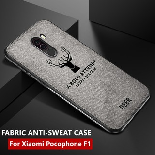 Ốp lưng 360 độ bảo vệ 2 mặt cho Xiaomi pophone F1 F 1