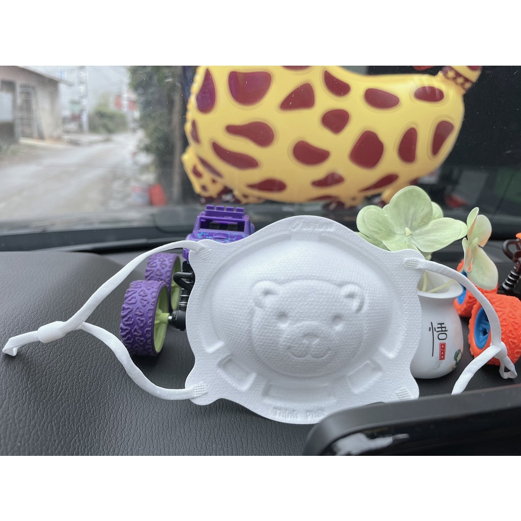 khẩu trang cho bé sơ sinh, Set 3 chiếc khẩu trang 3D Tuti cho bé 6 - 24 tháng. Khẩu Trang Gấu tiêu chuẩn Nhật Bản