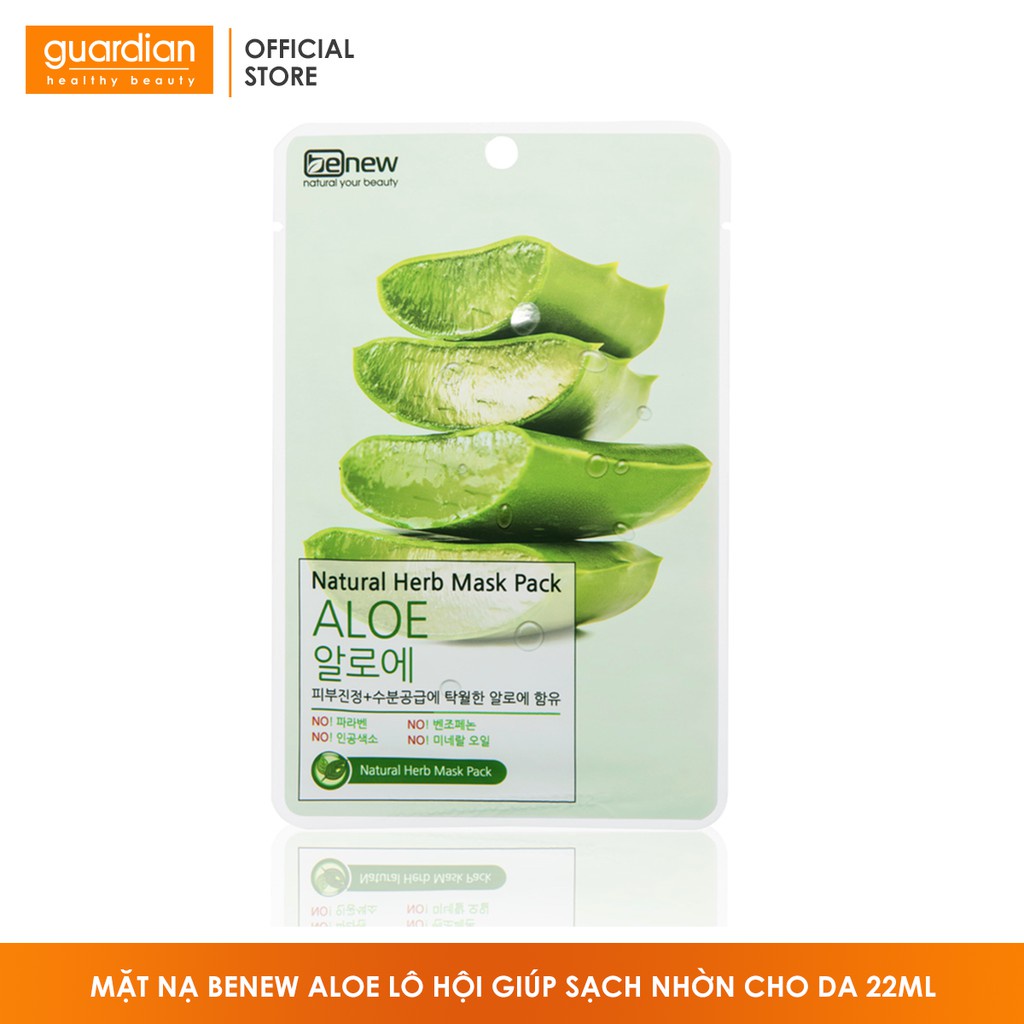 Mặt Nạ Aloe Lô Hội Giúp Sạch Nhờn Cho Da benew 22ml