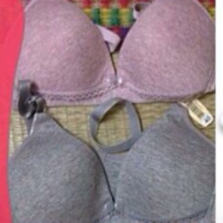 Combo áo cho con bú