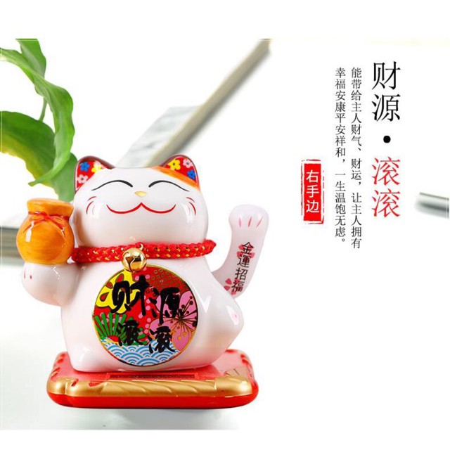 [Big Sale] Mèo Thần Tài, Mèo May Mắn Maneki Neko Mèo năng lượng cao 10 Cm